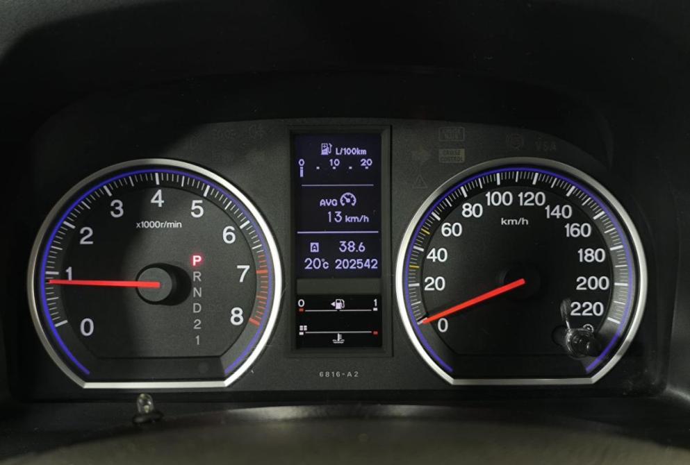 Honda CR-V IV Нижний Новгород  - изображение 7