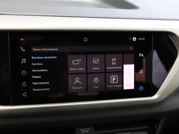 Volkswagen Taos I с пробегом 2021 года, цена 1 798 000 рублей, 201350 км, внедорожник, Автокод Объявления