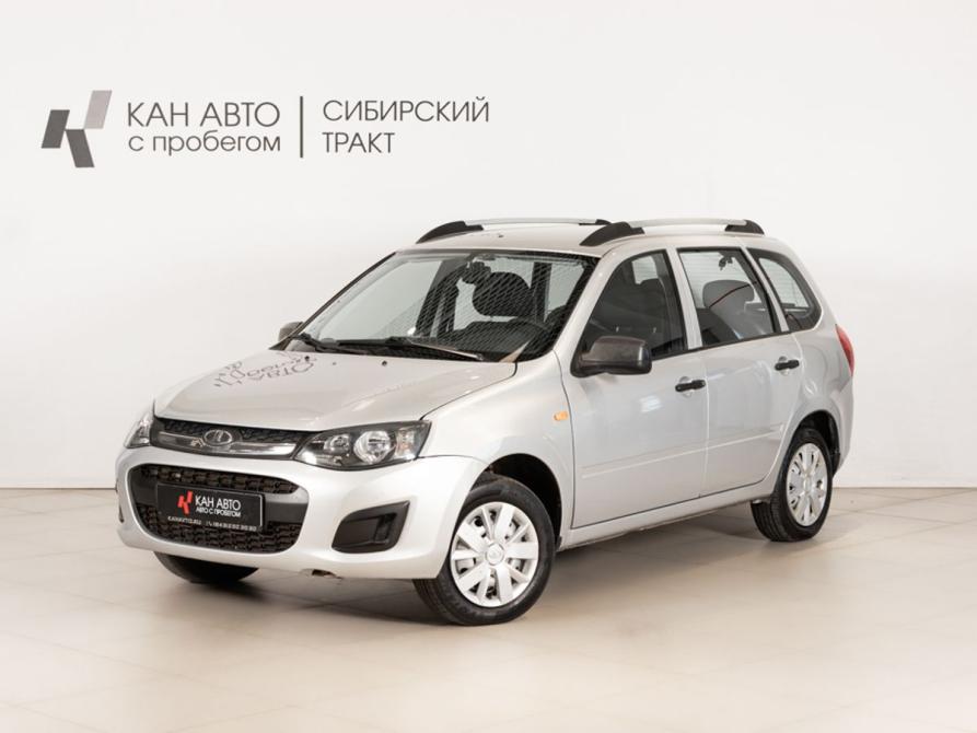 Lada (ВАЗ) Kalina II Казань  - изображение 1