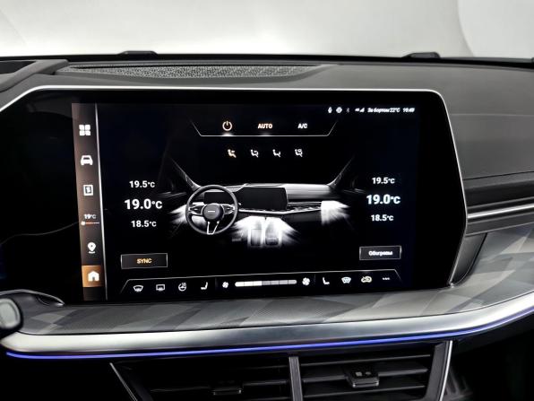Haval F7 II с пробегом 2024 года, цена 2 699 000 рублей, 21476 км, внедорожник, Автокод Объявления