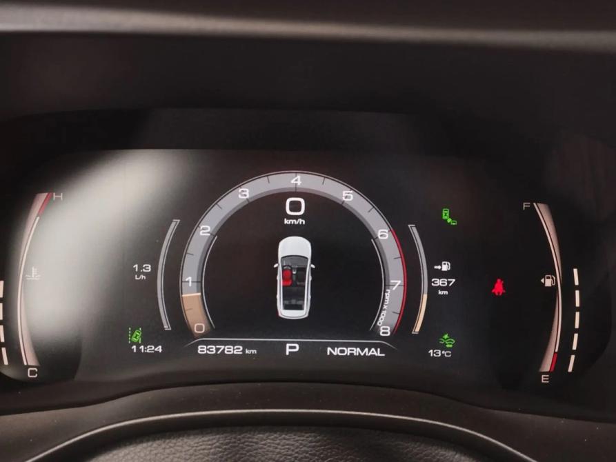 Haval Jolion I Москва  - изображение 13