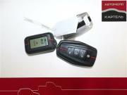 Belgee X50 Кемерово  - изображение 43