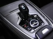 Chery Tiggo 7 Pro Max I Рестайлинг Москва  - изображение 36