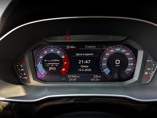 Audi Q3 Sportback II (F3) с пробегом 2021 года, цена 4 190 000 рублей, 67333 км, внедорожник, Автокод Объявления