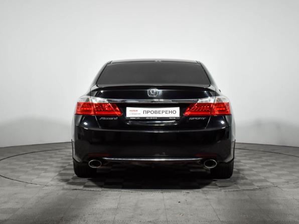 Honda Accord IX с пробегом 2013 года, цена 1 195 000 рублей, 287195 км, седан, Автокод Объявления