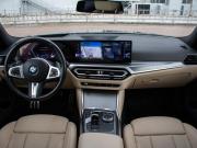 BMW 3 серии VII (G2x) Рестайлинг Москва  - изображение 50