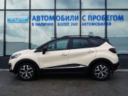 Renault Kaptur I Екатеринбург  - изображение 23