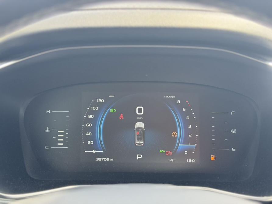 Geely Atlas Pro Тверь  - изображение 14