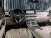 Hyundai Palisade I Тюмень  - изображение 46