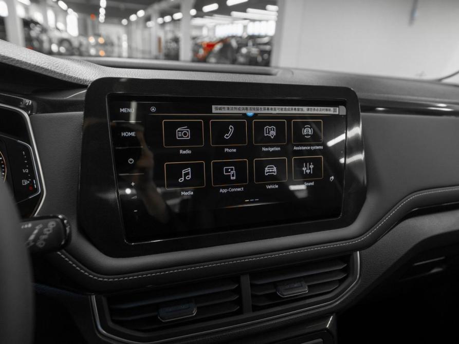 Volkswagen Tharu XR Москва  - изображение 18