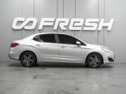 Citroen C4 II Воронеж  - изображение 23
