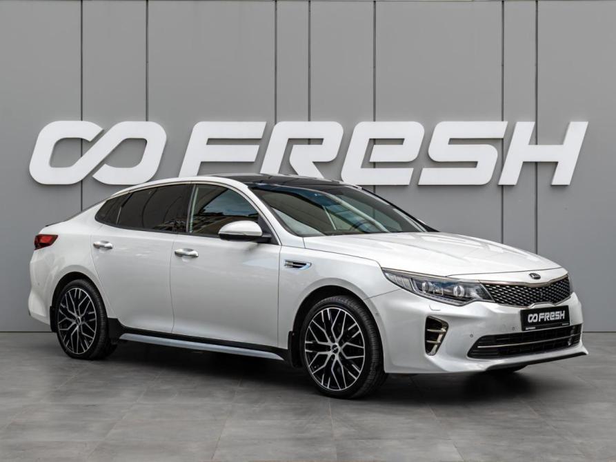 Kia Optima IV Краснодар  - изображение 1