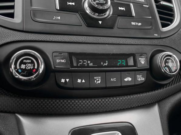 Honda CR-V IV с пробегом 2014 года, цена 1 690 000 рублей, 284439 км, внедорожник, Автокод Объявления