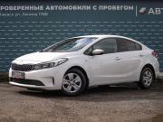 Kia Cerato III Рестайлинг (Classic) Ижевск  - изображение 20