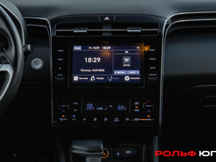Hyundai Tucson IV Москва  - изображение 11