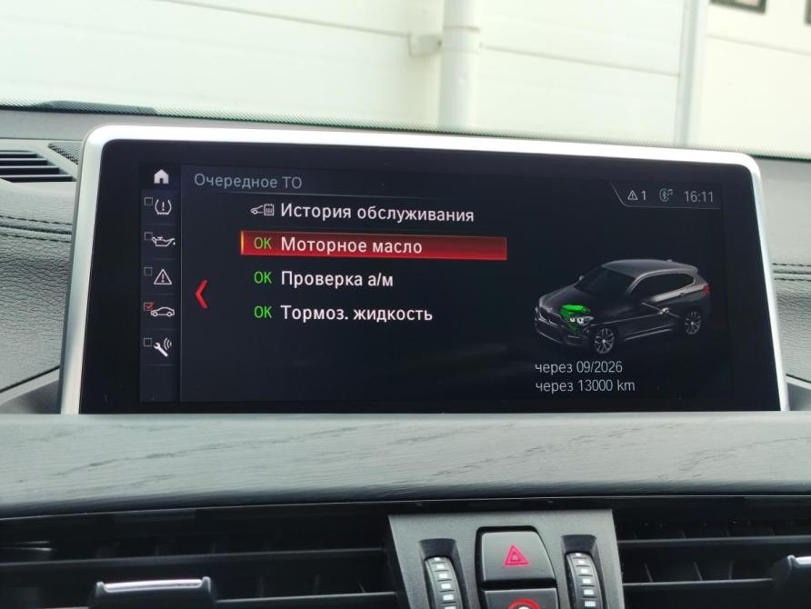 BMW X1 II (F48) Рестайлинг Санкт-Петербург  - изображение 22