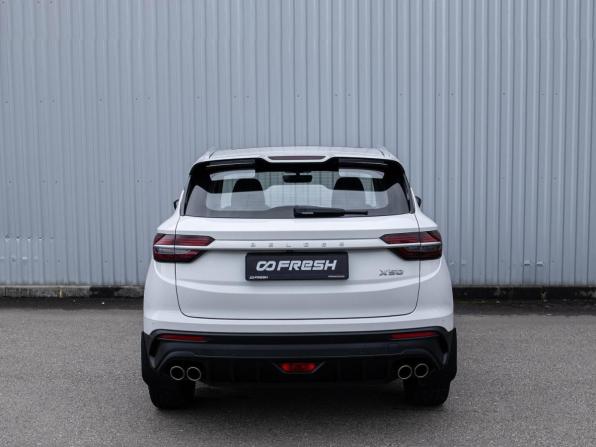 Belgee X50 с пробегом 2024 года, цена 1 839 000 рублей, 37002 км, внедорожник, Автокод Объявления