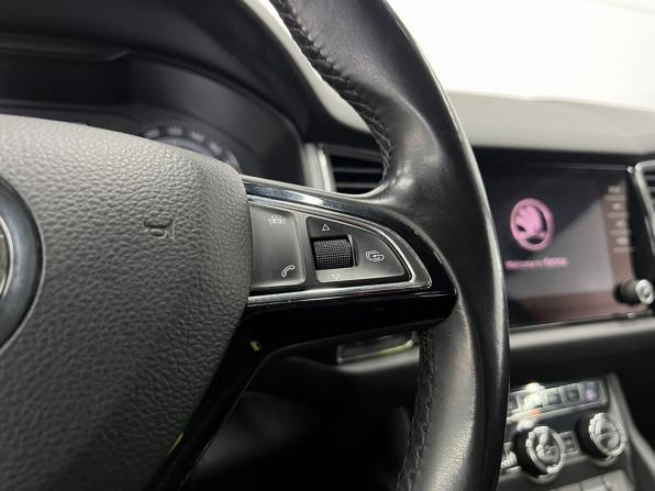 Skoda Kodiaq I с пробегом 2017 года, цена 2 449 000 рублей, 164000 км, внедорожник, Автокод Объявления