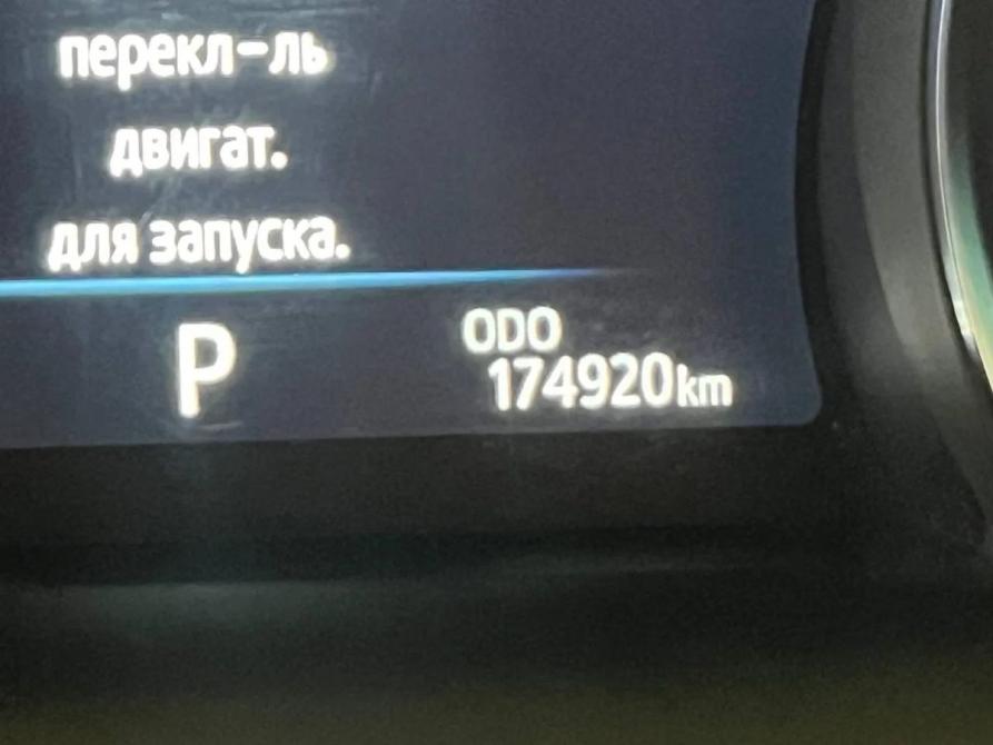 Toyota Camry VIII (XV70) Челябинск  - изображение 17