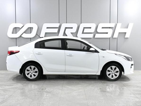 Kia Rio IV с пробегом 2018 года, цена 1 029 000 рублей, 132578 км, седан, Автокод Объявления