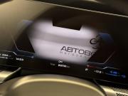 BMW 7 серии VII (G70) Санкт-Петербург  - изображение 50