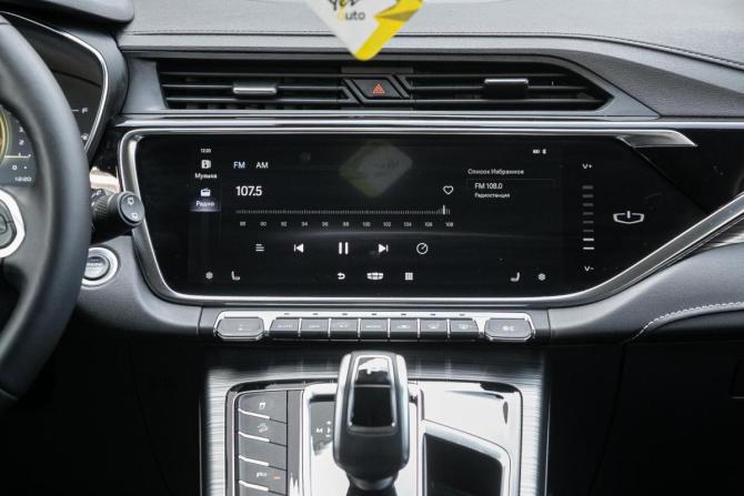 Geely Atlas Pro с пробегом 2023 года, цена 1 998 000 рублей, 40800 км, внедорожник, Автокод Объявления