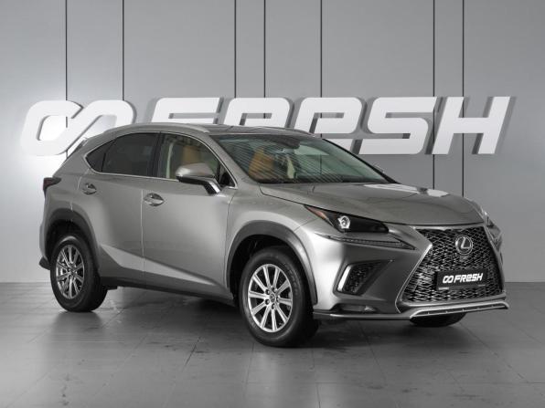 Lexus NX I Рестайлинг
