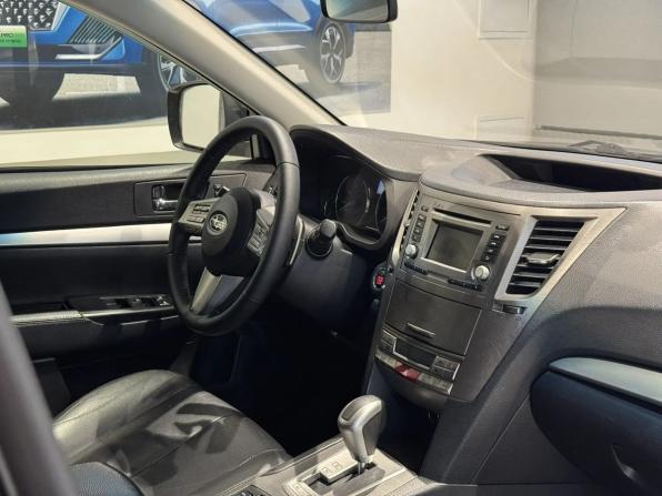 Subaru Outback IV с пробегом 2011 года, цена 1 290 000 рублей, 227870 км, универсал, Автокод Объявления