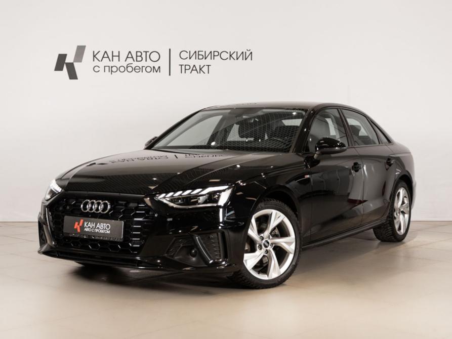 Audi A4 V (B9) Рестайлинг Казань  - изображение 1