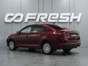 Skoda Rapid II Воронеж  - изображение 20