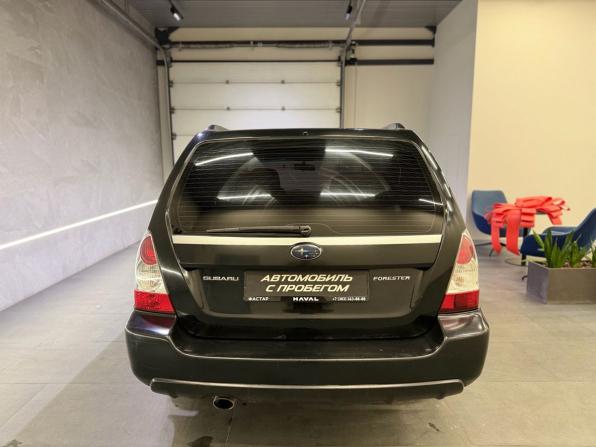 Subaru Forester II Рестайлинг с пробегом 2007 года, цена 649 000 рублей, 287043 км, внедорожник, Автокод Объявления
