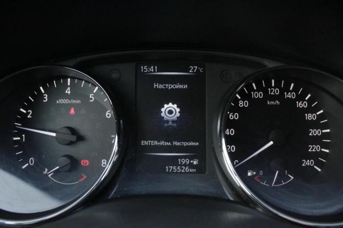 Nissan Qashqai II с пробегом 2016 года, цена 1 480 000 рублей, 175495 км, внедорожник, Автокод Объявления