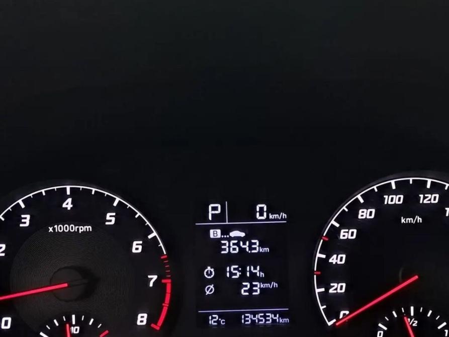 Hyundai Solaris II Рестайлинг Санкт-Петербург  - изображение 12