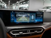 BMW 3 серии VII (G2x) Рестайлинг 2 Москва  - изображение 51