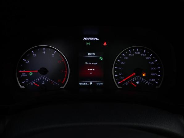 Haval F7 I с пробегом 2020 года, цена 1 749 077 рублей, 156353 км, внедорожник, Автокод Объявления