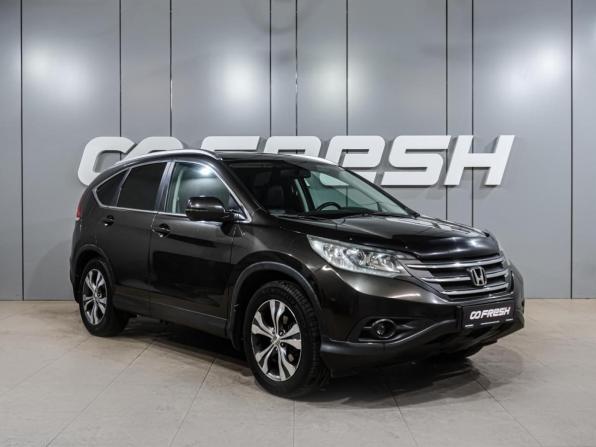Honda CR-V IV с пробегом 2014 года, цена 2 067 000 рублей, 247301 км, внедорожник, Автокод Объявления