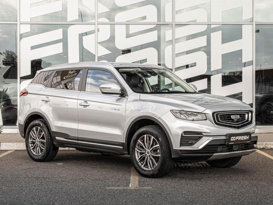 Geely Atlas Pro Краснодар  - изображение 1
