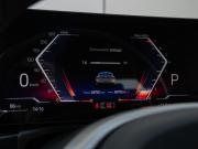 BMW 4 серии G22 G23 G26 Рестайлинг Москва  - изображение 53