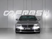 BMW 5 серии VII (G30/G31/G38) Минеральные Воды  - изображение 25