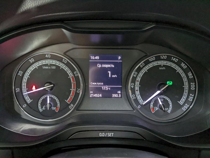Skoda Kodiaq I Москва  - изображение 23
