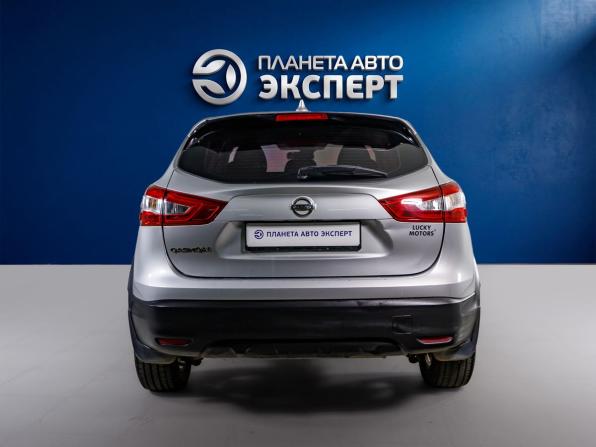 Nissan Qashqai II с пробегом 2018 года, цена 1 670 000 рублей, 150899 км, внедорожник, Автокод Объявления