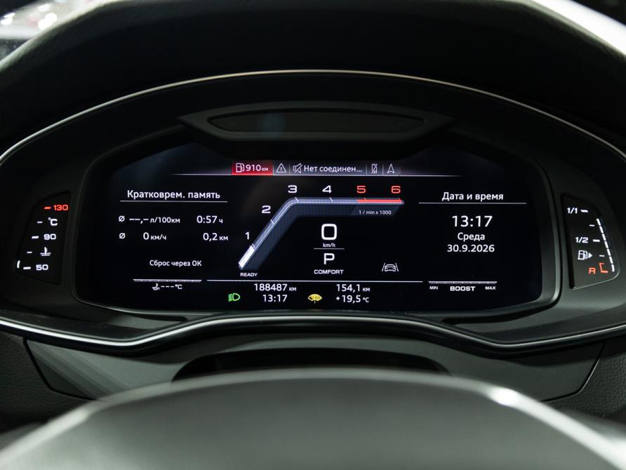 Audi A6 V (C8) Санкт-Петербург  - изображение 12