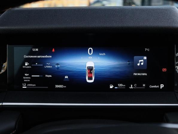Geely Preface I с пробегом 2024 года, цена 2 500 000 рублей, 39691 км, седан, Автокод Объявления