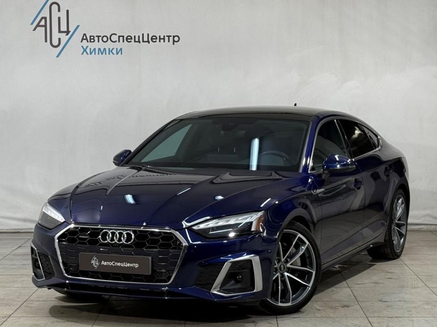Audi A5 II (F5) Рестайлинг Химки  - изображение 1