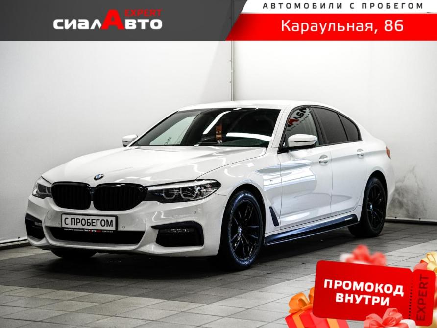 BMW 5 серии VII (G30/G31/G38) Красноярск  - изображение 1