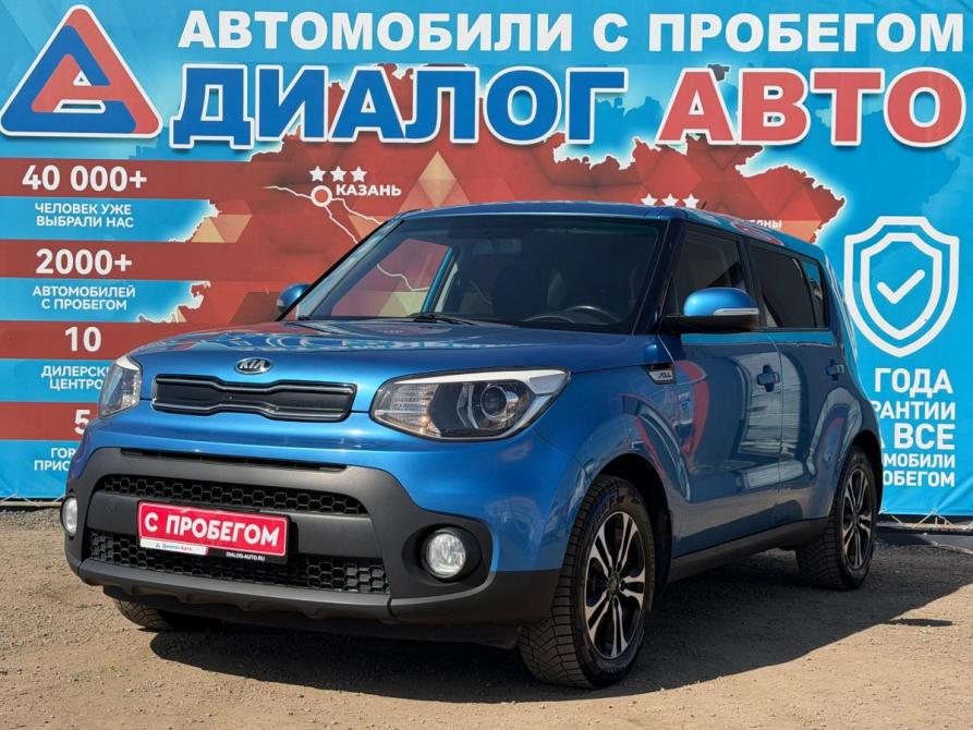 Kia Soul II Рестайлинг Набережные Челны  - изображение 9