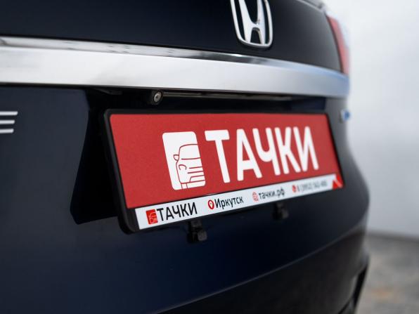 Honda Shuttle II с пробегом 2015 года, цена 1 330 300 рублей, 158009 км, универсал, Автокод Объявления