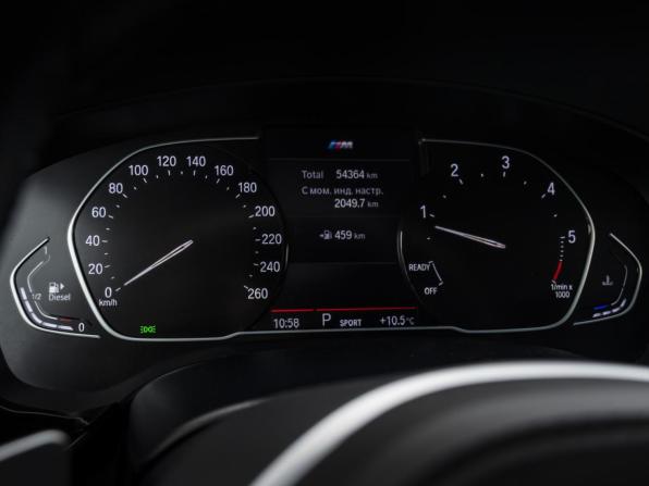 BMW 5 серии VII (G30/G31/G38) Рестайлинг с пробегом 2020 года, цена 4 570 000 рублей, 54362 км, седан, Автокод Объявления