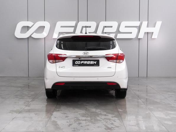 Hyundai i40 I с пробегом 2013 года, цена 1 272 000 рублей, 140153 км, универсал, Автокод Объявления