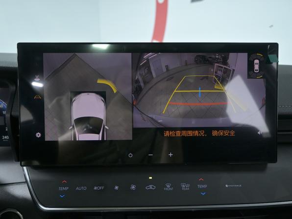 Toyota Camry IX (XV80) China Market с пробегом 2025 года, цена 4 000 000 рублей, 14258 км, седан, Автокод Объявления
